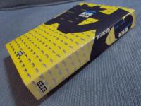 黄犬本 papers '89〜'90