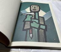 畦地梅太郎　人と作品