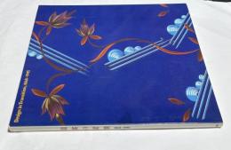 図案の変貌 1868-1945