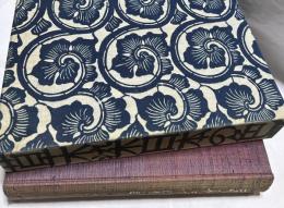 草木染 日本の色