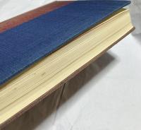 草木染 日本の色