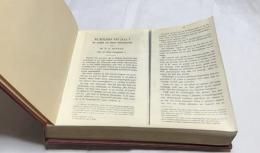 蘭文)ジャワの聖者たち　DE HEILIGEN VAN JAVA (コピー本)