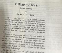 蘭文)ジャワの聖者たち　DE HEILIGEN VAN JAVA (コピー本)