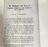 蘭文)ジャワの聖者たち　DE HEILIGEN VAN JAVA (コピー本)