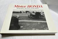 英文)人間宗一郎　Mister Honda Soichiro biography