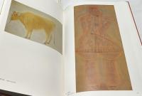 速水御舟大成　2巻　大正・昭和編