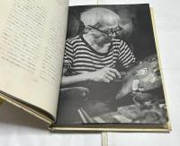 土門拳　風貌   Visager: Portrait by Domon Ken