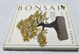 英文)盆栽実用ガイド　The complete book of bonsai: A Practical Guide to the Art and Cultivation of bonsai
