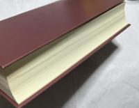 「北方画家列伝」注解