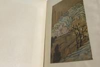 金冬心九唐宋八家山水画冊