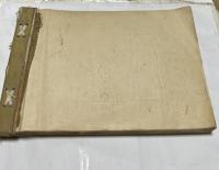 日支大事變と帝國の國防