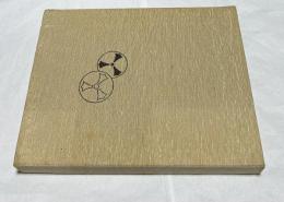 英文)茶の心　The tea ceremony