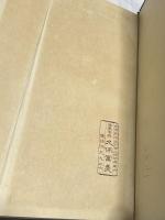 陶器図録　第7巻＋第8巻　支那篇 上・下　2冊一括