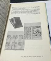 英文)豆腐料理　Tofu cookery : soups, salads, snacks, main dishes, and desserts