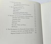 英文)平凡社 日本の美術 陶器   The art of Japanese ceramics（The Heibonsha survey of Japanese art, volume 29）