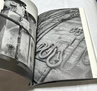 ご安全に 造船所のある風景 郡山貴三写真集