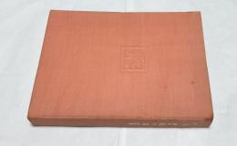 大同 雲岡の石窟