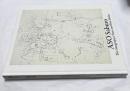 麻生三郎展  三軒茶屋の頃、そしてベン・シャーン　Aso Saburo: the Sangenjaya years and Ben Shahn
