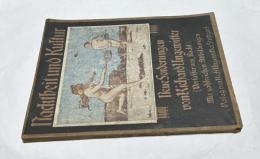 独文)ヌードと文化　Nacktheit und Kultur : neue forderungen