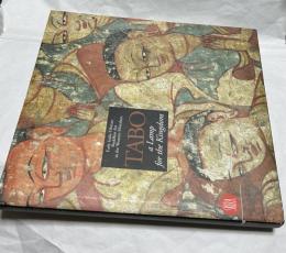 英文)タボ僧院のヒマラヤの仏教美術　Tabo : a lamp for the kingdom : early Indo-Tibetan buddhist art in the Western Himalaya