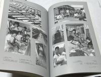 文化資源としての炭鉱展　ヤマの美術・写真・グラフィック・映画