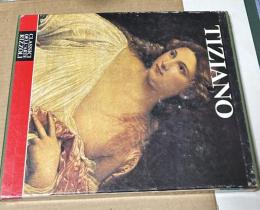 Rizzoli リッツォーリ版 世界美術全集6　ティツィアーノ　Tiziano