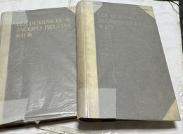 仏文)ヤコポ・ベッリーニ(ヤーポコ・ベッリーニ)素描集　ルーヴル美術館・大英博物館所蔵　全2冊【ただし1巻に欠図版あり】　Les Dessins de Jacopo Bellini au Louvre et au British Museum, 2 Tomes.