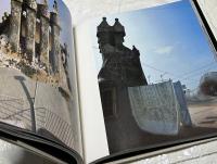 ガウディの宇宙