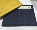 赤松政則 その能阿弥流作刀と長船勝光・宗光　Akamatsu Masanori : his sword-making from the Noami scroll and his associates Osafune Katsumitsu and Munemitsu