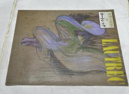 世界の素描 30  ロートレック