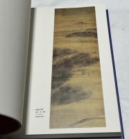 中文)袁江袁耀画集