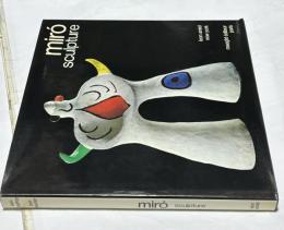英文)ホアン(ジョアン)・ミロの彫刻　Miró, sculptures