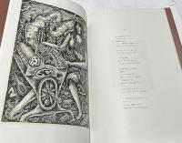 ゼレファンタンケルダンス