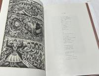 ゼレファンタンケルダンス