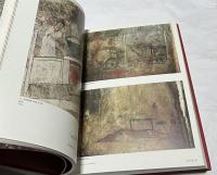 高句麗壁画古墳　The Koguryo mural tombs