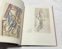 英文)アントナン・アルトー 紙に描く　Antonin Artaud : works on paper