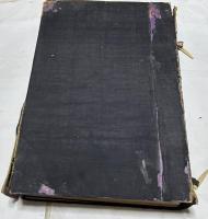 池田大仙堂 古美術集芳 1帙(全3冊)