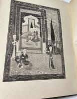 波斯印度古代画集 恩賜京都博物館特別展観