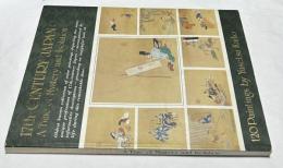 英文)海北友雪　職人絵尽　17th-century Japan : a time of mystery and isolation : 120 paintings by Yusetsu Kaiho