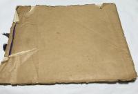 復興記念　日本橋区