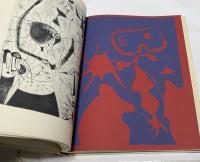 仏文)ミロの版画　Joan Miró : l'oeuvre gravé