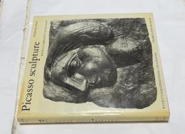 英文)ピカソの陶器　Picasso's ceramics