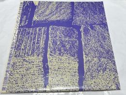 第1回現代彫刻美術館野外彫刻ビエンナーレシンポジウムあさま彫刻展