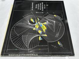 第5回 金沢彫刻展 αes et Ω