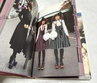 ゴス/ゴシック　GOTH : Reality of the Departed World