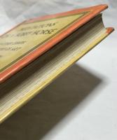 英文)棒馬考—イメージの読解 Meditations on a Hobby Horse and other Essays on the Theory of Art