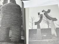 第4回国民文化祭さいたま89 彫刻プロムナード　古から未来へ