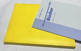 Die schönsten deutschen Bücher 2003＋ドイツの最も美しい本2003(入選図書カタログ日本語部分訳)