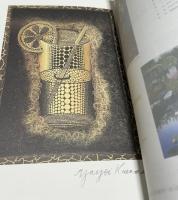 21st century prints  21世紀版画　1993年2月号 4巻2号(通巻27号) 特集：草間彌生