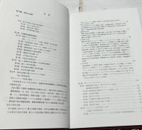 理化学研究所百年史 1箱(全3冊＝第1巻 歴史と精神＋第2巻 研究と成果＋第3巻 資料)